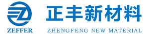 Shandong Zhengfeng New Material Co., Ltd
